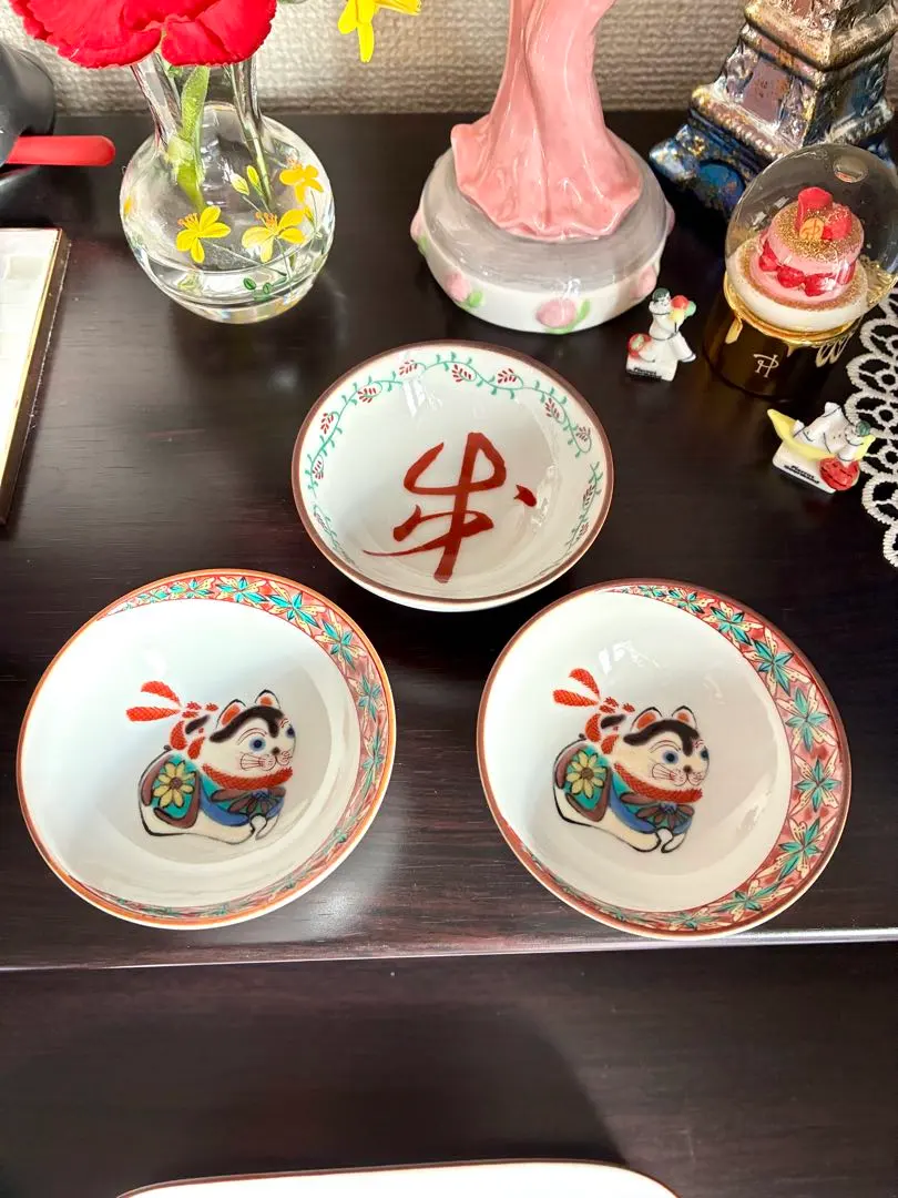 2026年最新】九谷玉峰の人気アイテム - メルカリ