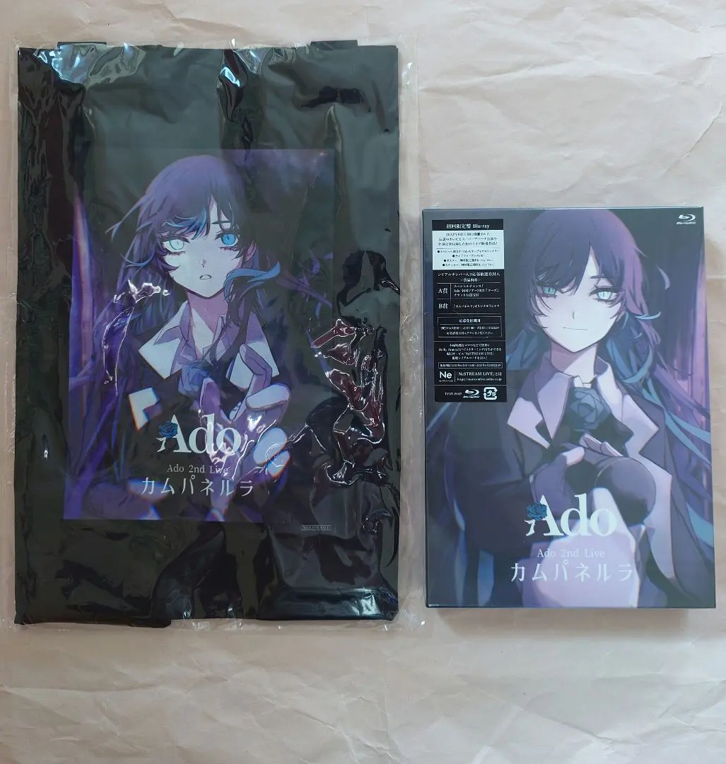 2026年最新】ado アクリルスタンド カムパネルラの人気アイテム - メルカリ