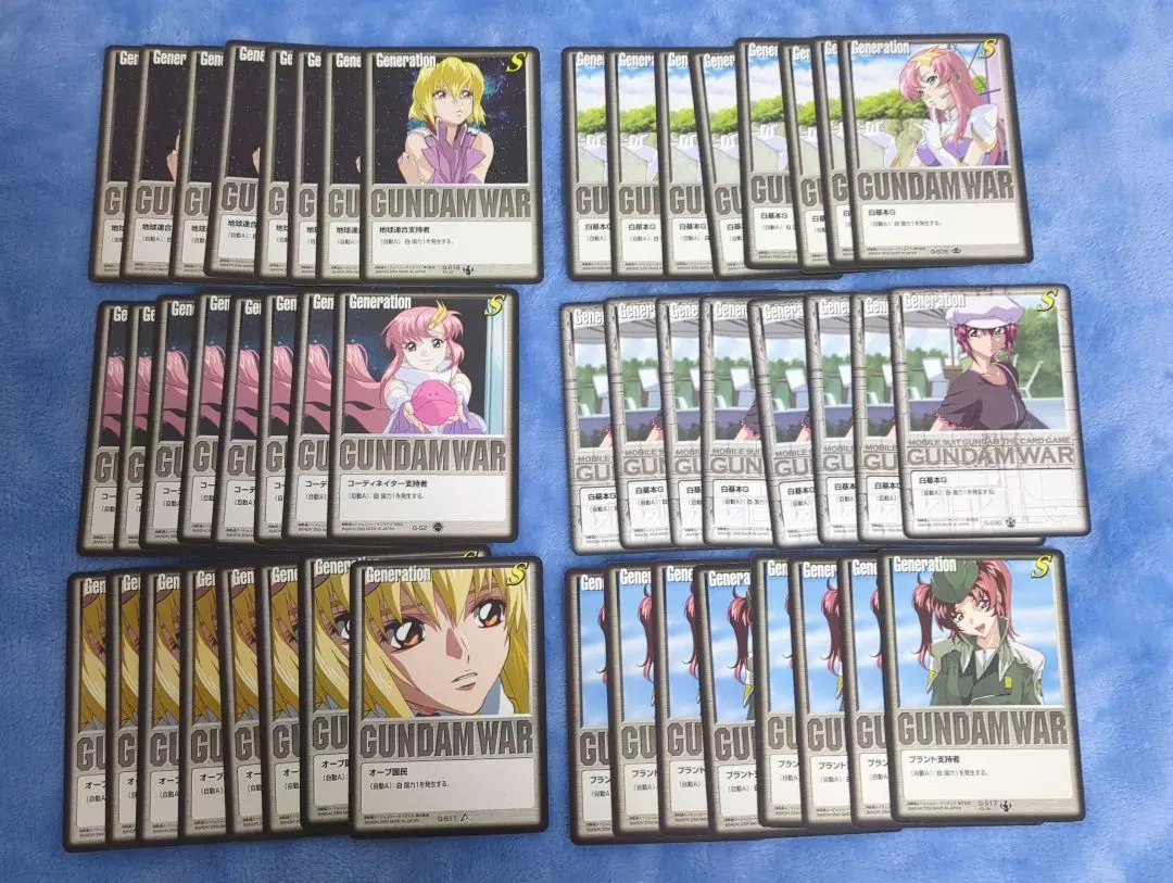 2026年最新】ガンダムウォー スリーブ ラクスの人気アイテム - メルカリ