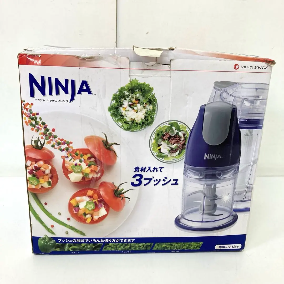 2026年最新】ショップジャパン NINJAの人気アイテム - メルカリ