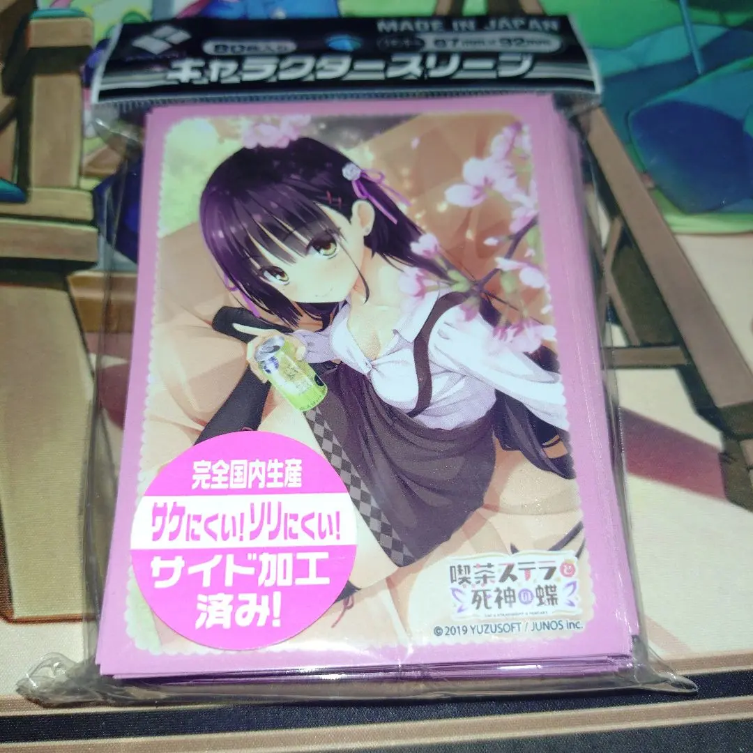 2026年最新】四季ナツメ スリーブの人気アイテム - メルカリ