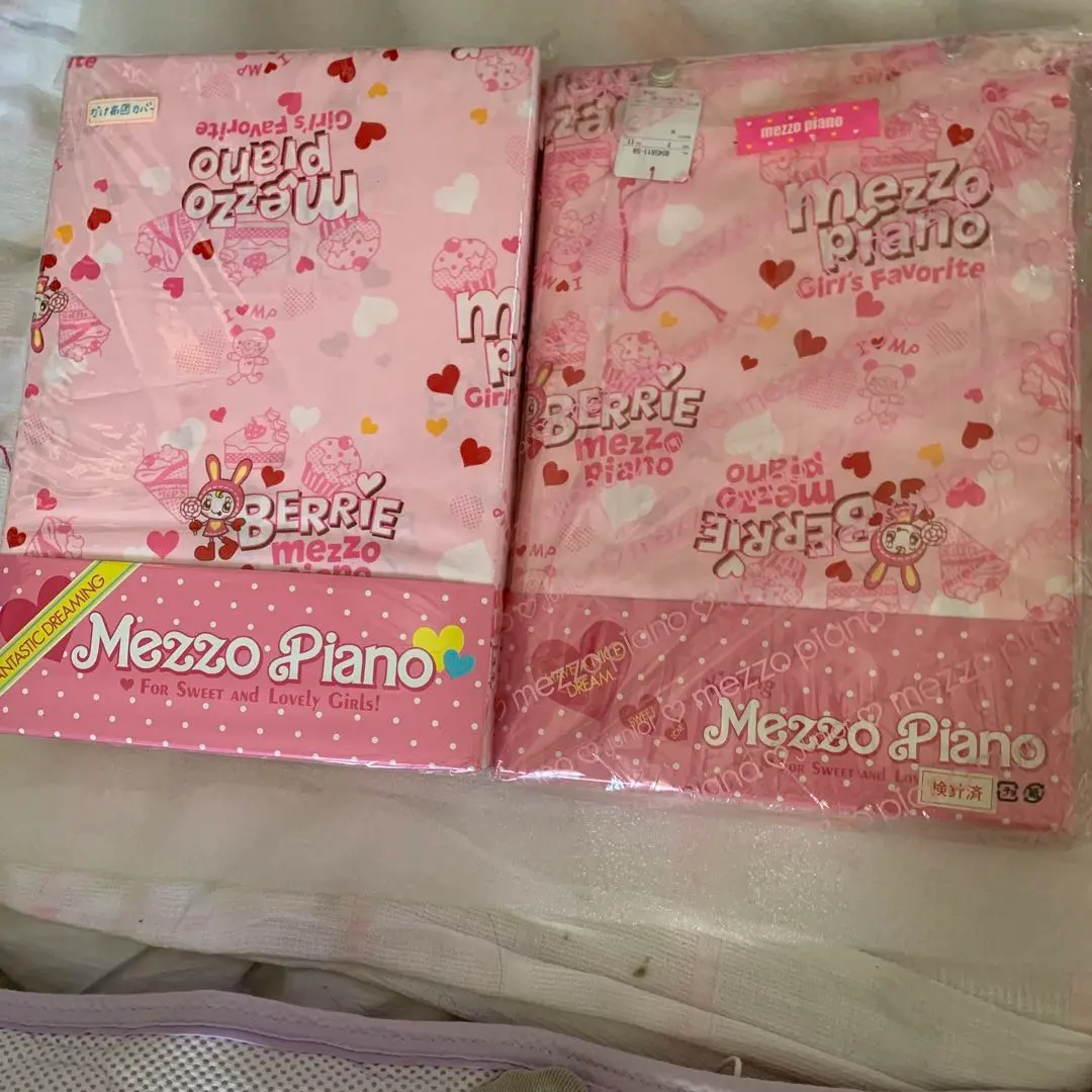 2026年最新】メゾピアノ シーツの人気アイテム - メルカリ