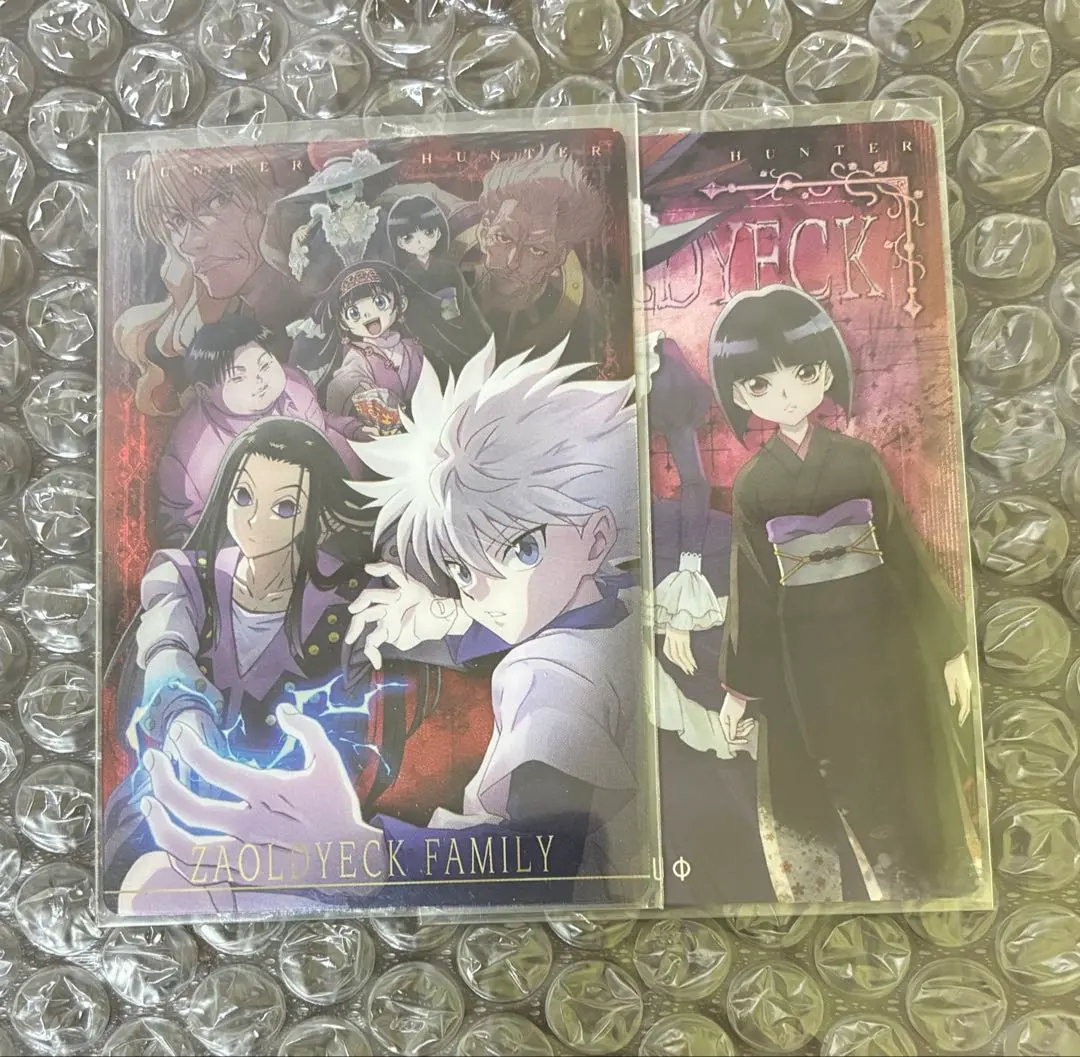 2026年最新】ゾルディック家集合の人気アイテム - メルカリ