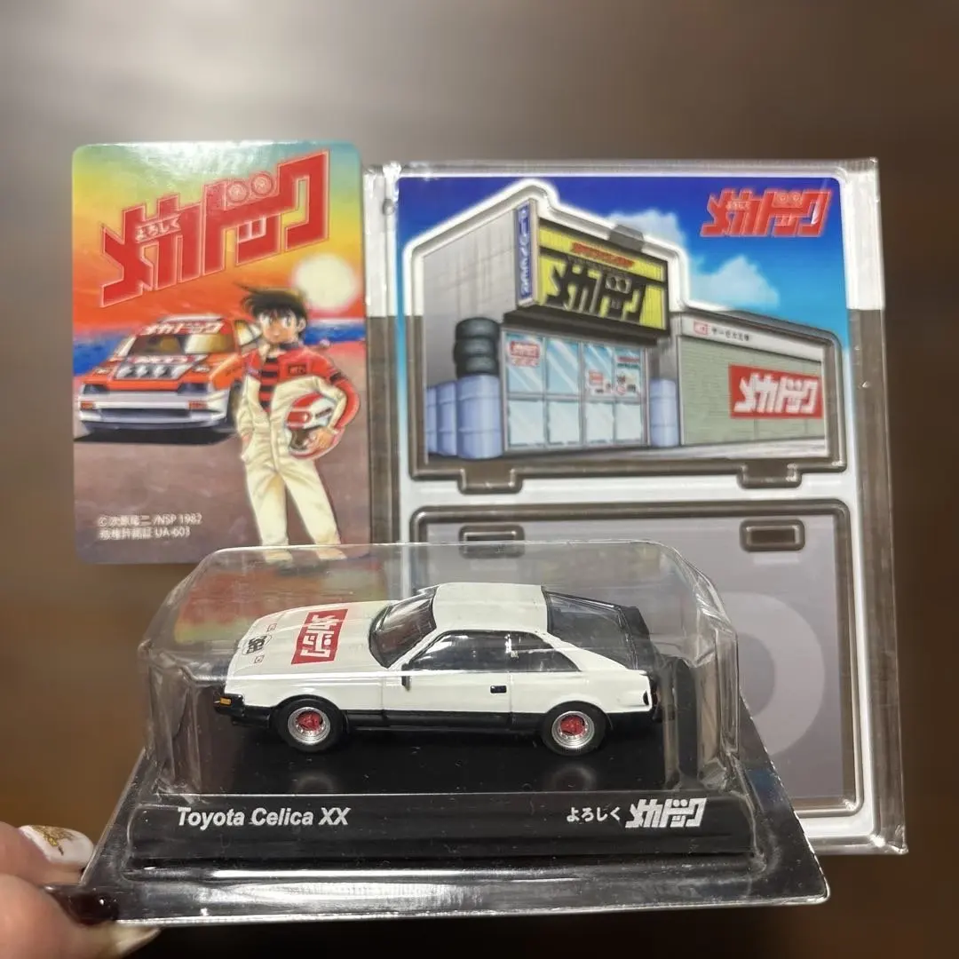 2026年最新】メカドック セリカの人気アイテム - メルカリ