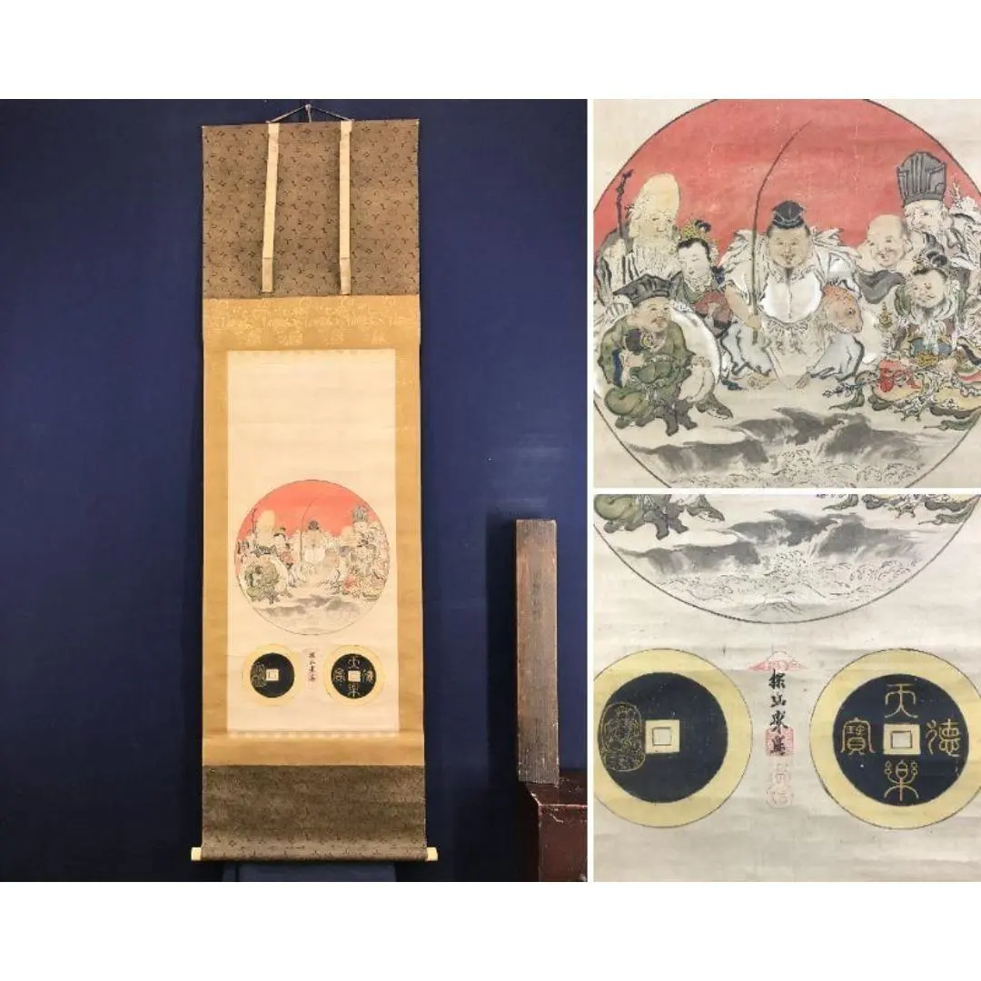 2026年最新】狩野探幽 掛軸の人気アイテム - メルカリ