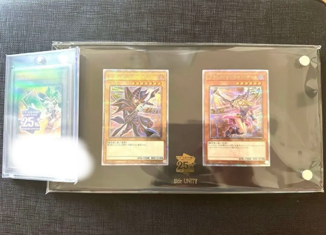 2026年最新】遊戯王 unity スペシャルカード セット 25thの人気