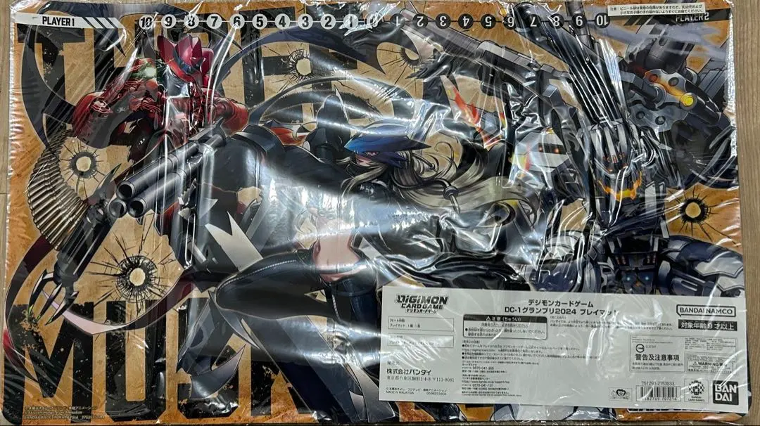 2026年最新】dc-1グランプリの人気アイテム - メルカリ