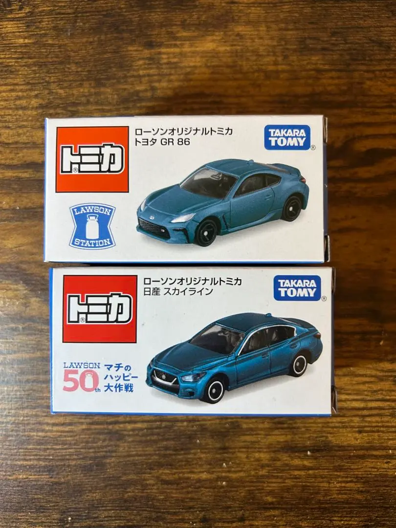 2026年最新】ローソン トミカ gr86の人気アイテム - メルカリ