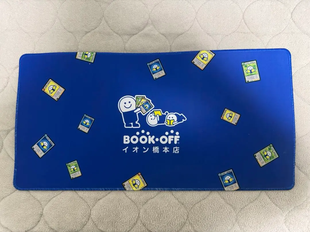 2026年最新】よむよむくんの人気アイテム - メルカリ