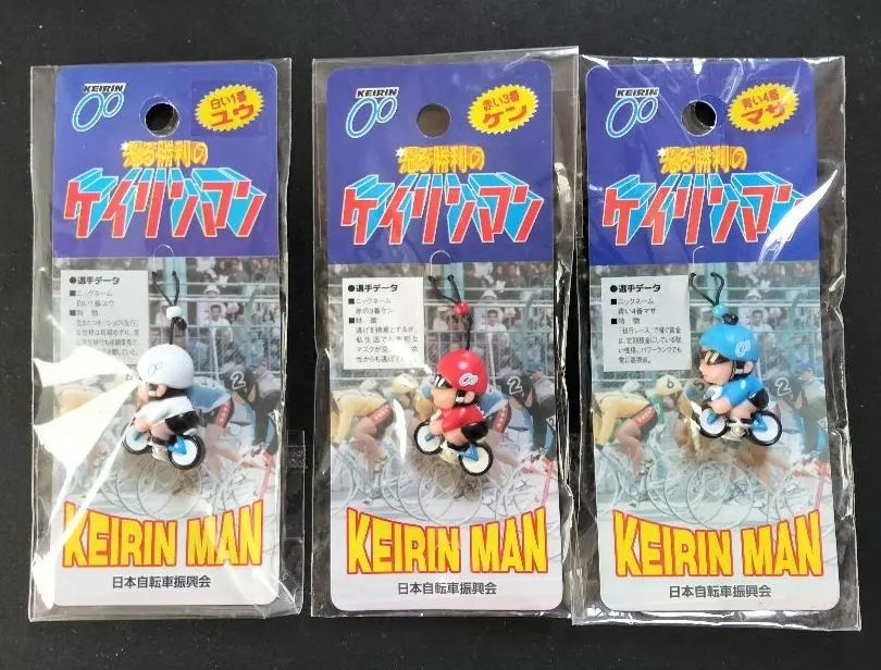 2026年最新】ケイリンマンの人気アイテム - メルカリ