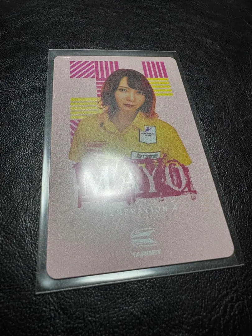 2026年最新】森田真結子 ダーツライブカードの人気アイテム - メルカリ