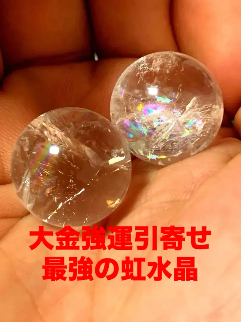 2026年最新】スパイラルフォースの人気アイテム - メルカリ