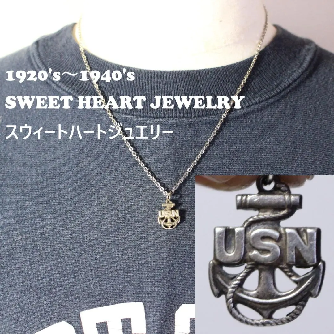 2026年最新】スウィートハートジュエリー usnの人気アイテム - メルカリ
