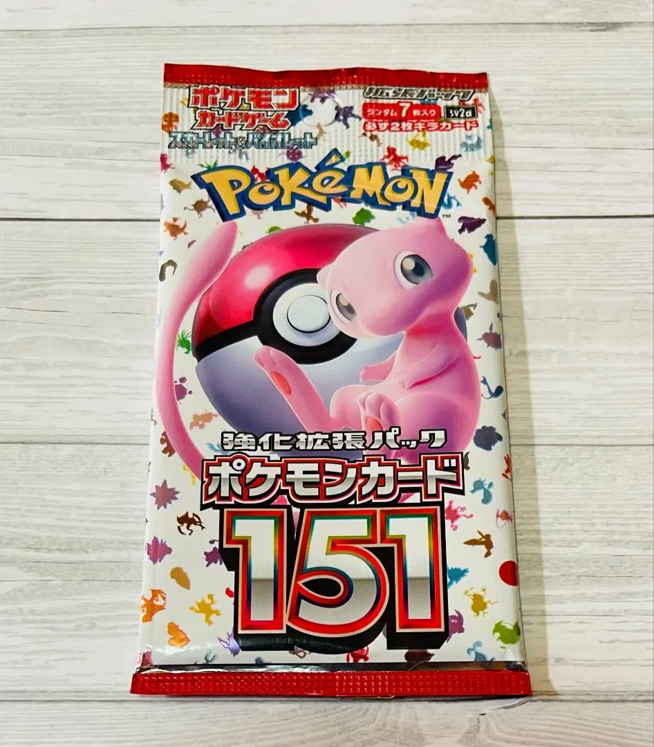 2026年最新】サーチ済みパック 151の人気アイテム - メルカリ