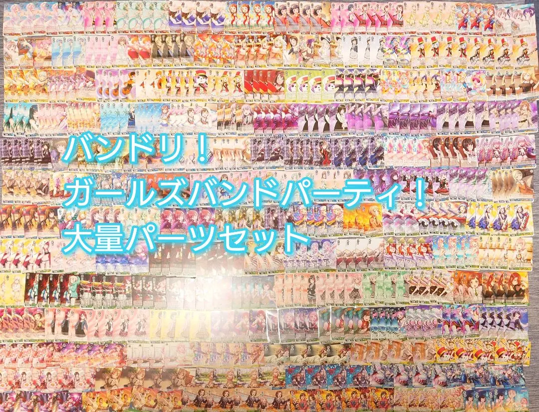 2026年最新】真っ白な居場所 白鷺千聖の人気アイテム - メルカリ