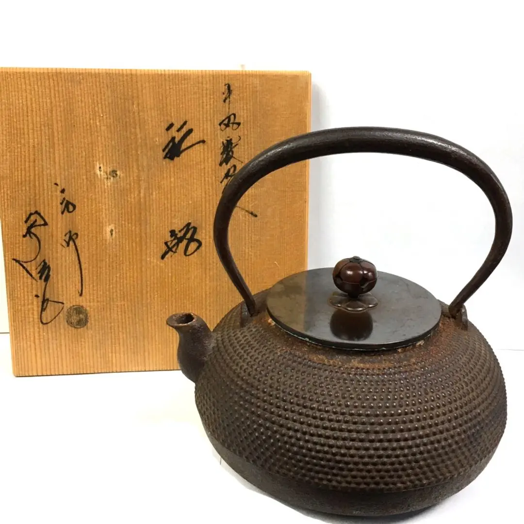 2026年最新】佐藤浄清 鉄瓶の人気アイテム - メルカリ