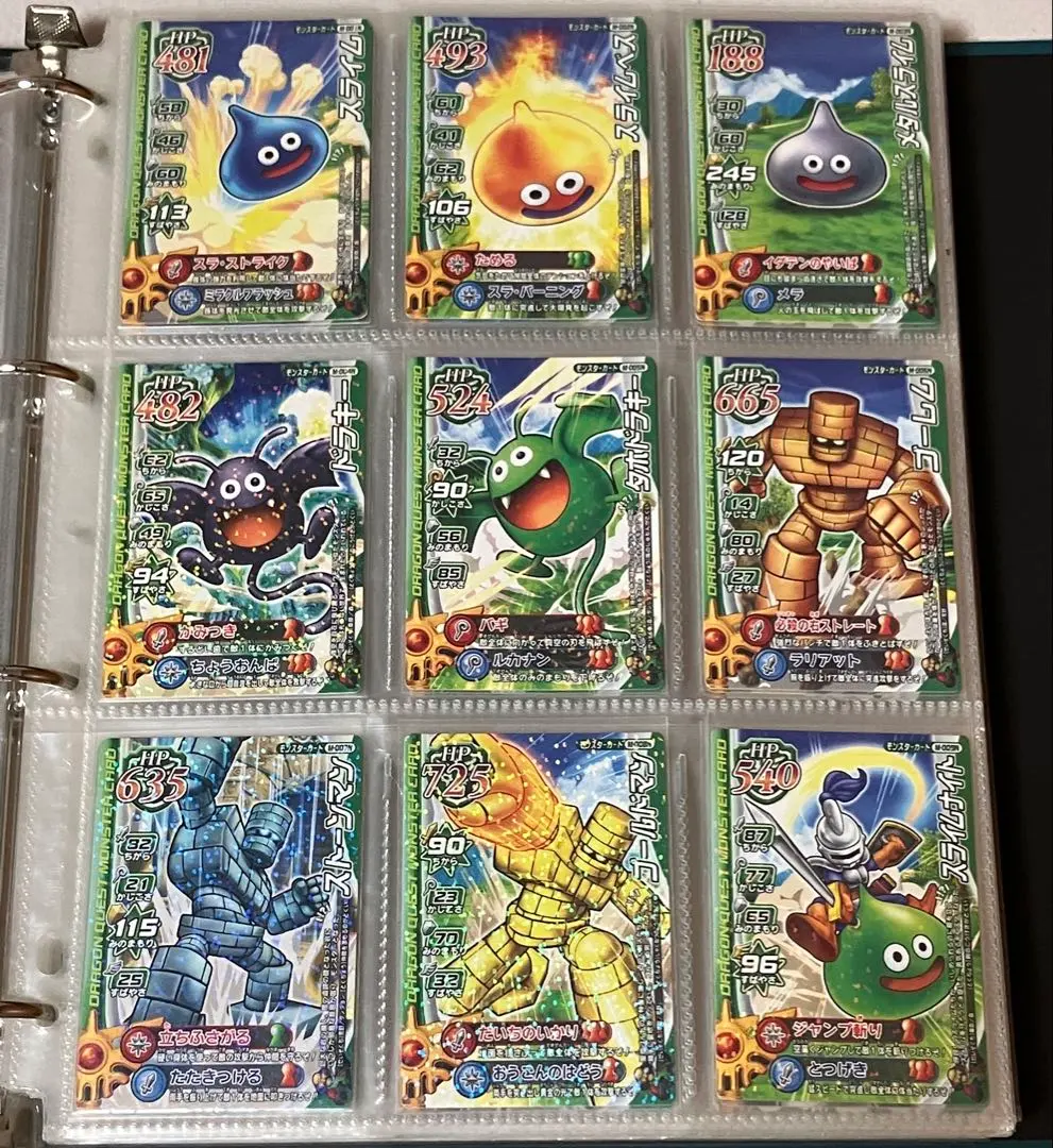 2026年最新】モンスターバトルロード コンプの人気アイテム - メルカリ