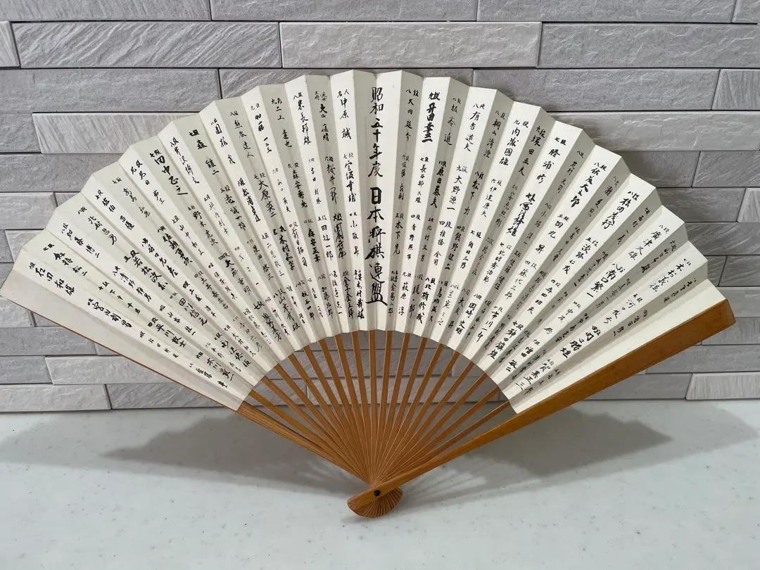 2026年最新】中原誠 サインの人気アイテム - メルカリ