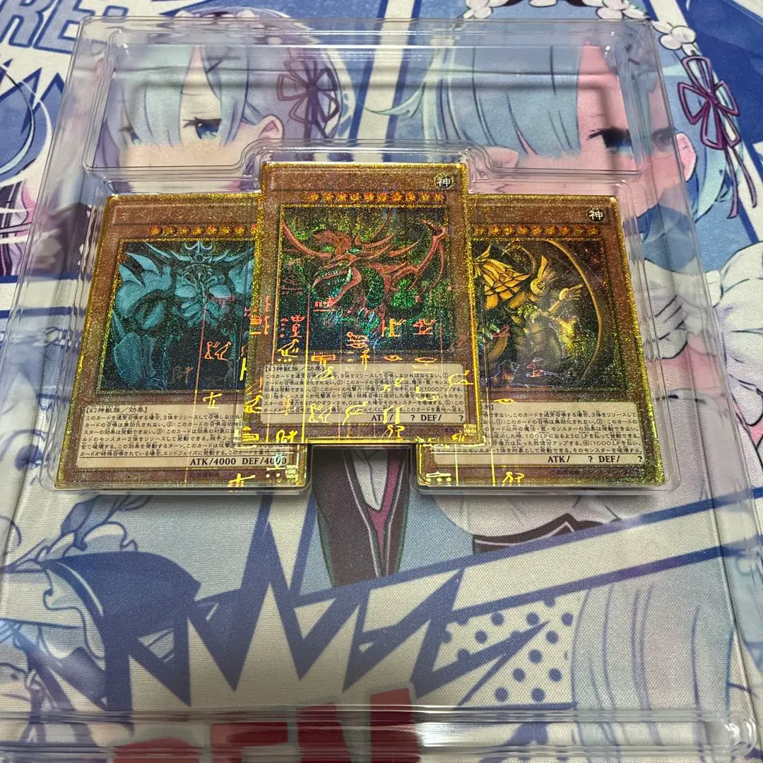 2026年最新】ミレニアムボックスゴールドエディションの人気アイテム