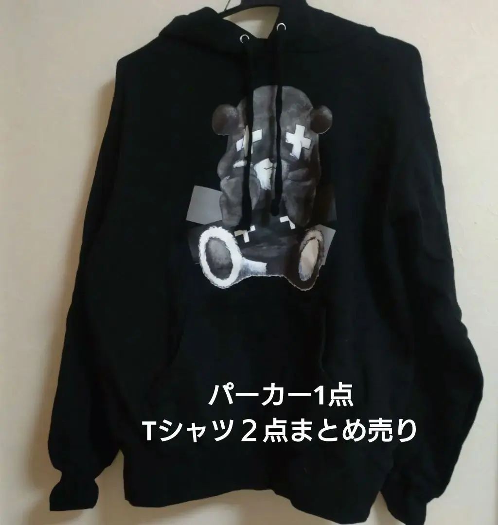 2026年最新】レトクマパーカーの人気アイテム - メルカリ