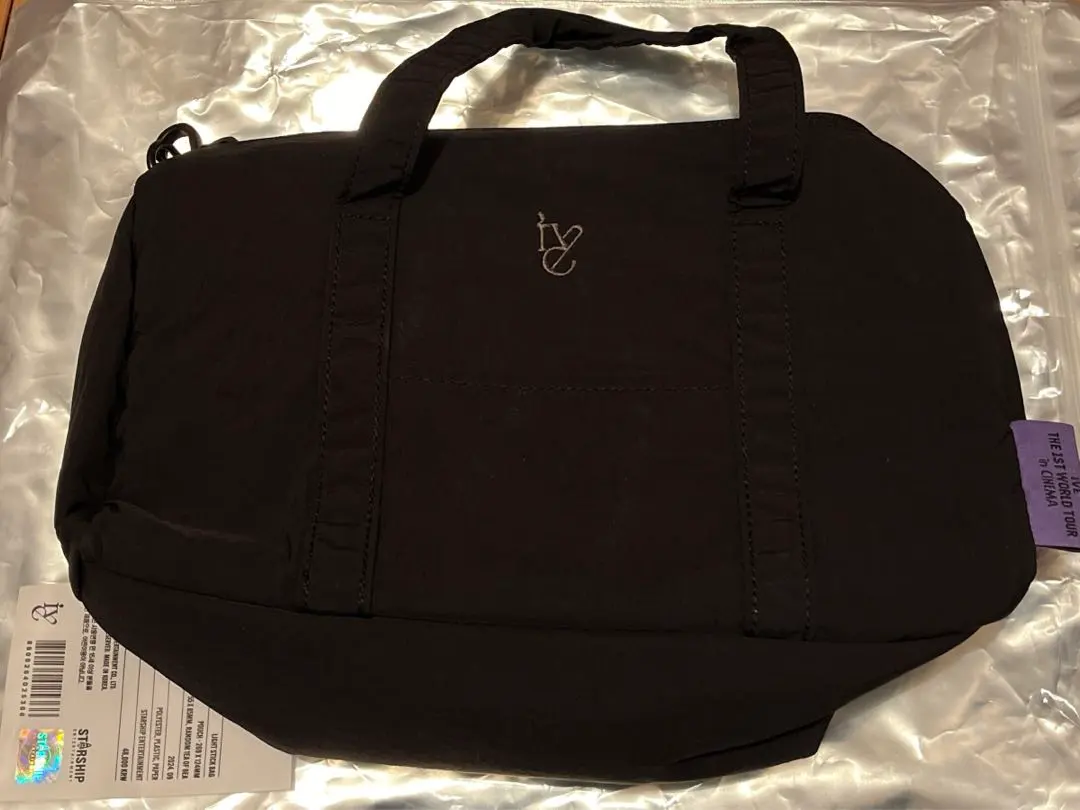 2026年最新】IVE cinema ペンライトバッグの人気アイテム - メルカリ