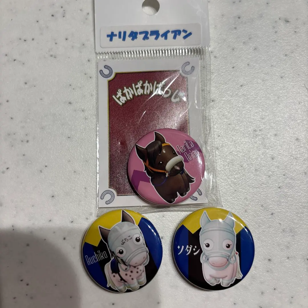 2026年最新】ブチコ 競馬の人気アイテム - メルカリ