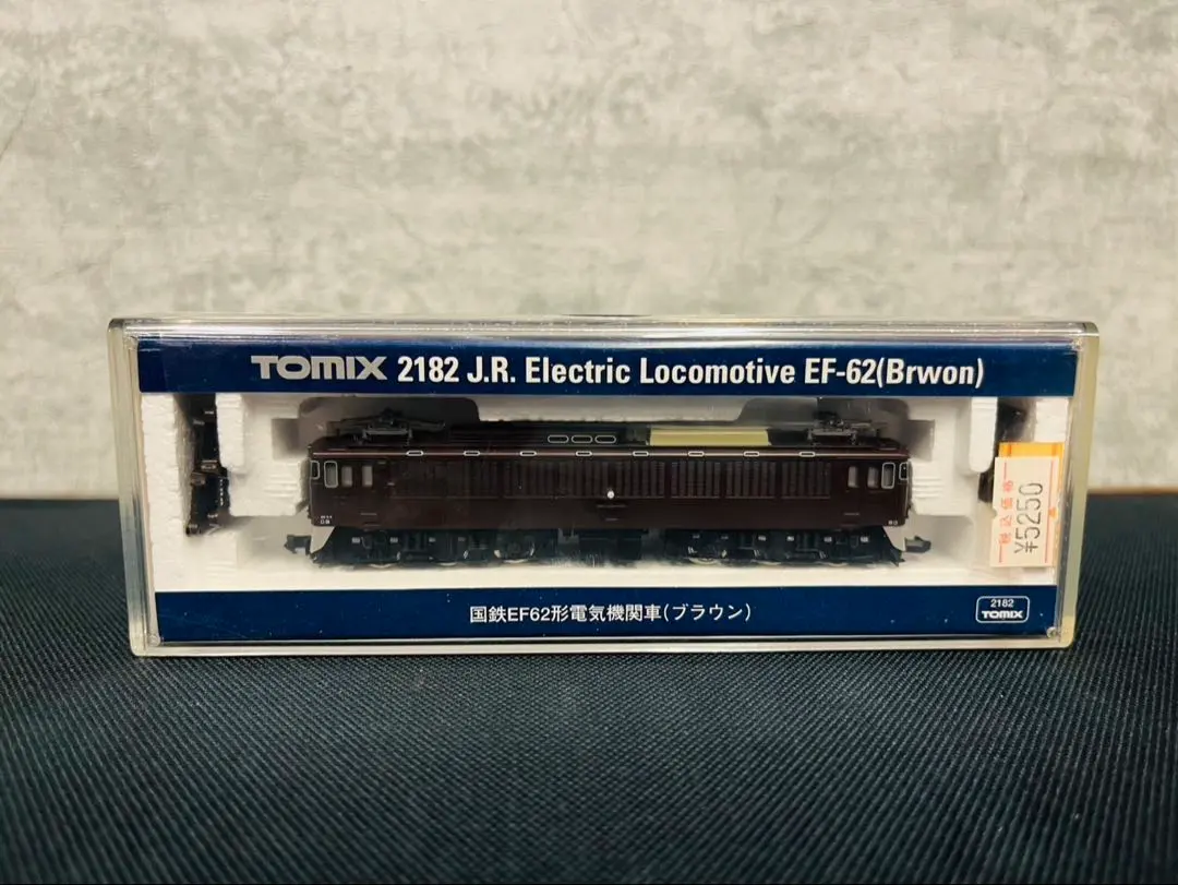 2026年最新】tomix ef62の人気アイテム - メルカリ