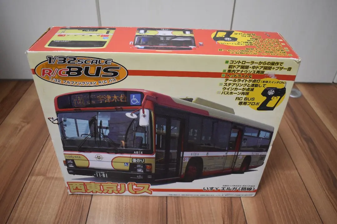 2026年最新】アオシマ バス 1/32の人気アイテム - メルカリ