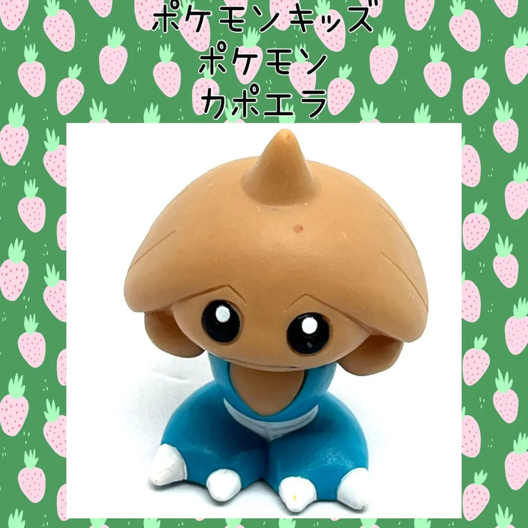 2026年最新】カポエラー フィギュアの人気アイテム - メルカリ