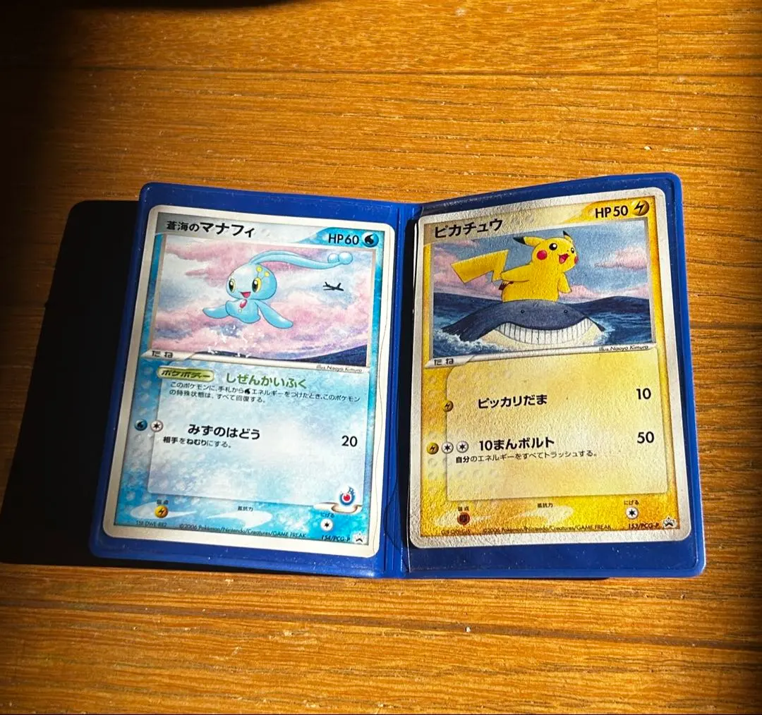 2026年最新】ポケモンカード ana マナフィの人気アイテム - メルカリ