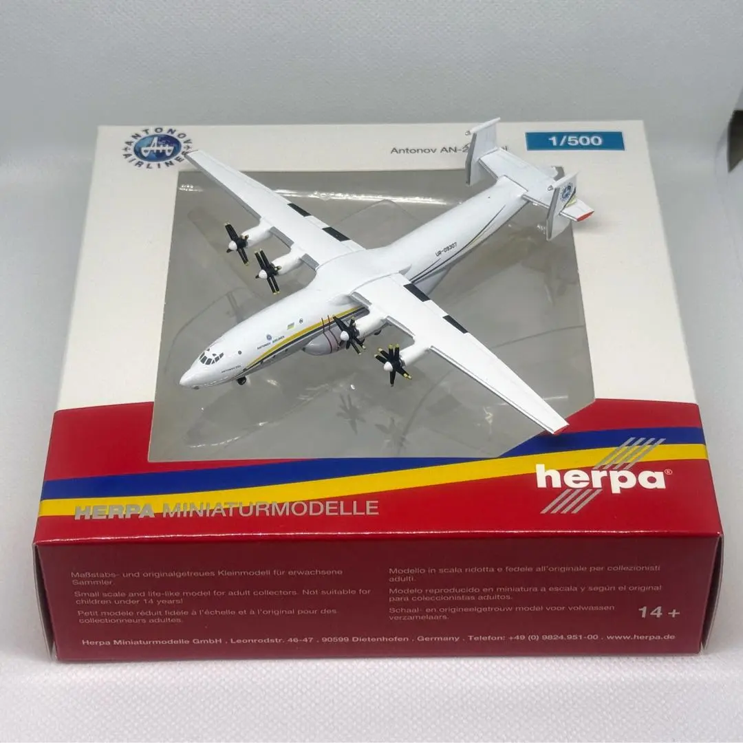 2026年最新】ムリーヤの人気アイテム - メルカリ