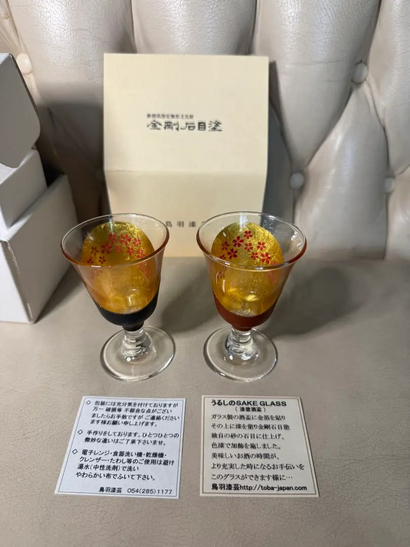 2026年最新】金剛石目塗の人気アイテム - メルカリ