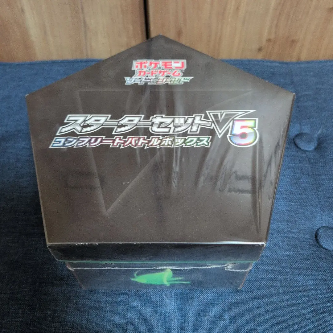 2026年最新】スターターセットV5コンプリートバトルボックスの人気