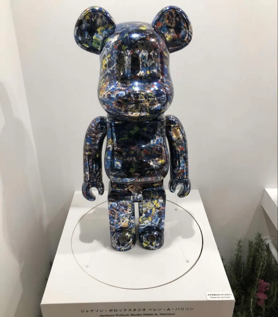 2026年最新】BE@RBRICK Jackson Pollockの人気アイテム - メルカリ