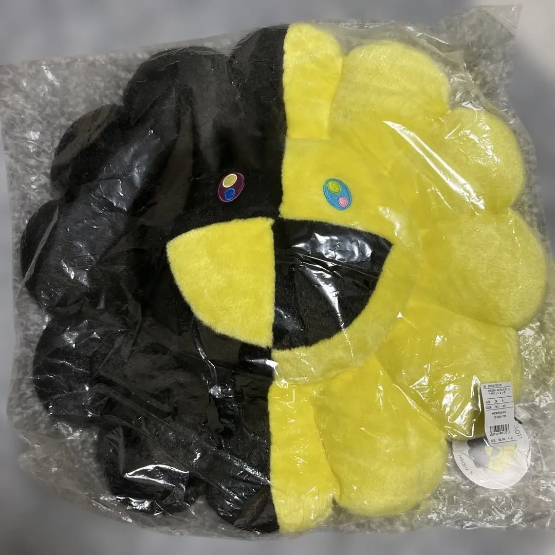 2026年最新】村上隆×HIKARUの人気アイテム - メルカリ