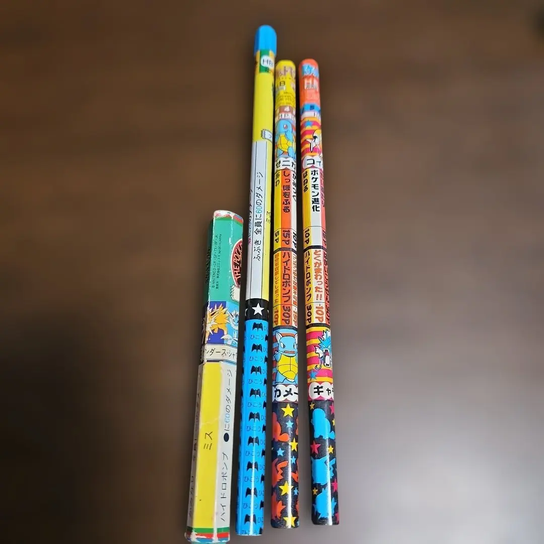 2026年最新】バトエン 非売品の人気アイテム - メルカリ