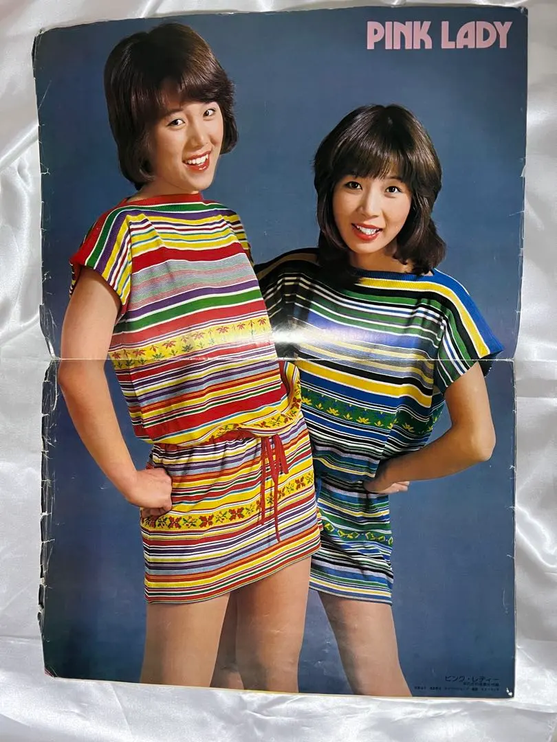 2026年最新】ポスター ピンクレディの人気アイテム - メルカリ