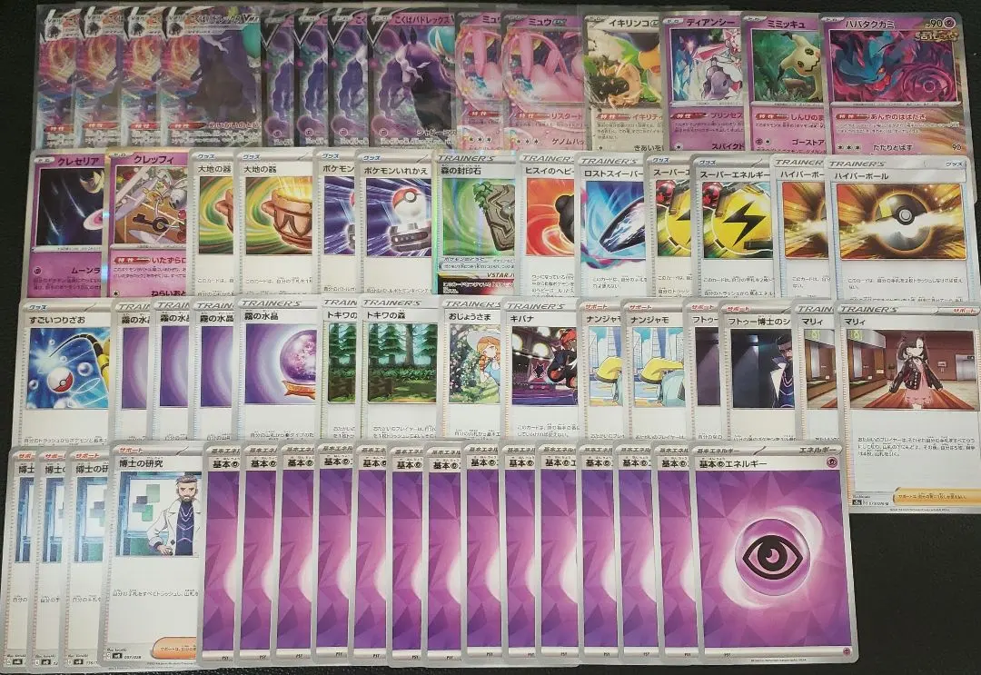 2026年最新】こくばバドレックス エクストラの人気アイテム - メルカリ