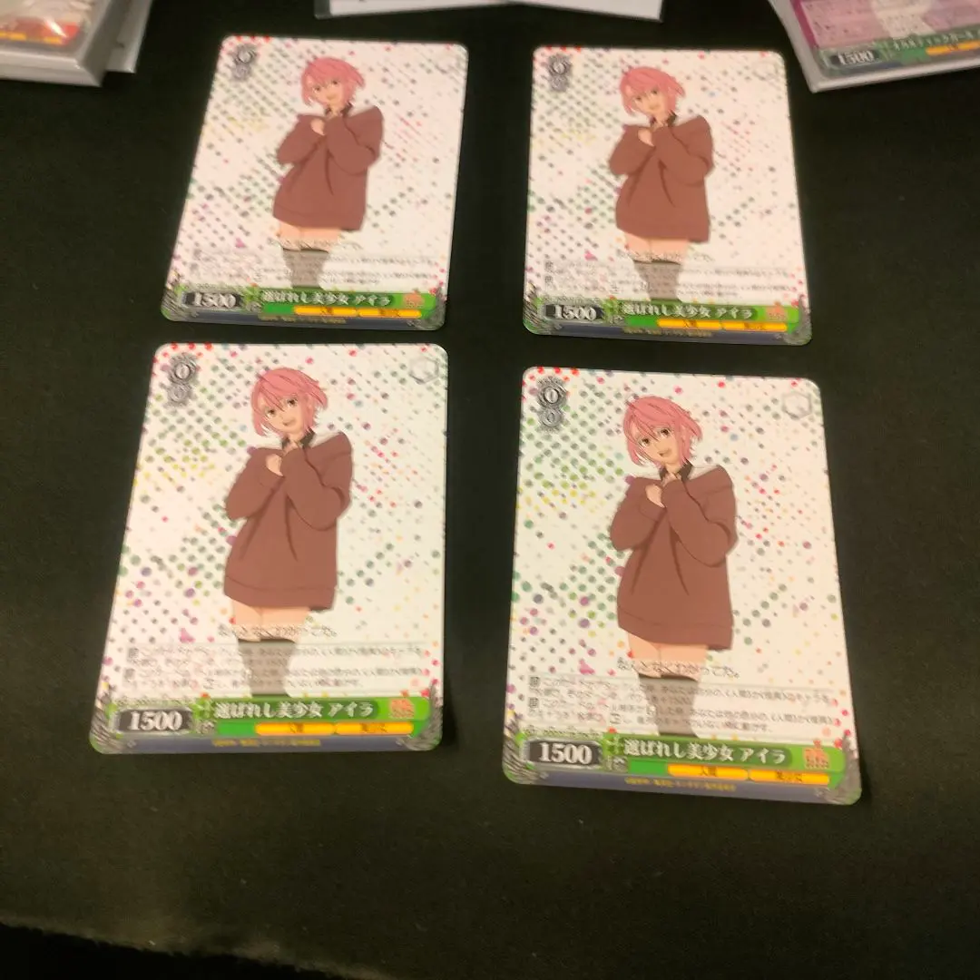 2026年最新】オカルティックサマーバトルの人気アイテム - メルカリ