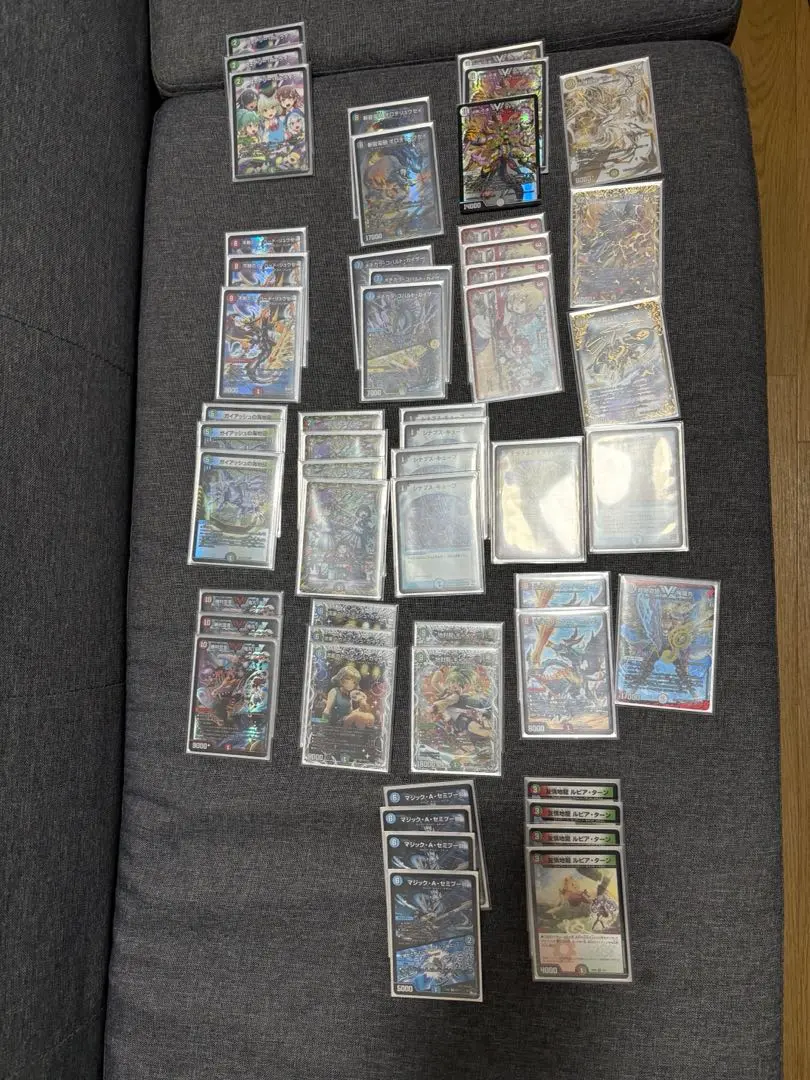 2026年最新】4c刃鬼の人気アイテム - メルカリ