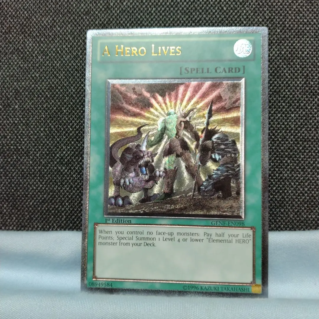 2026年最新】ヒーローアライブ 英語の人気アイテム - メルカリ