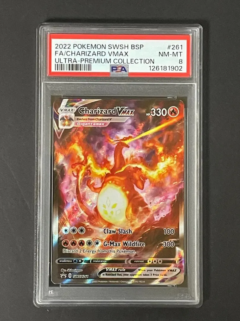 2026年最新】リザードンVmax 海外 プロモの人気アイテム - メルカリ