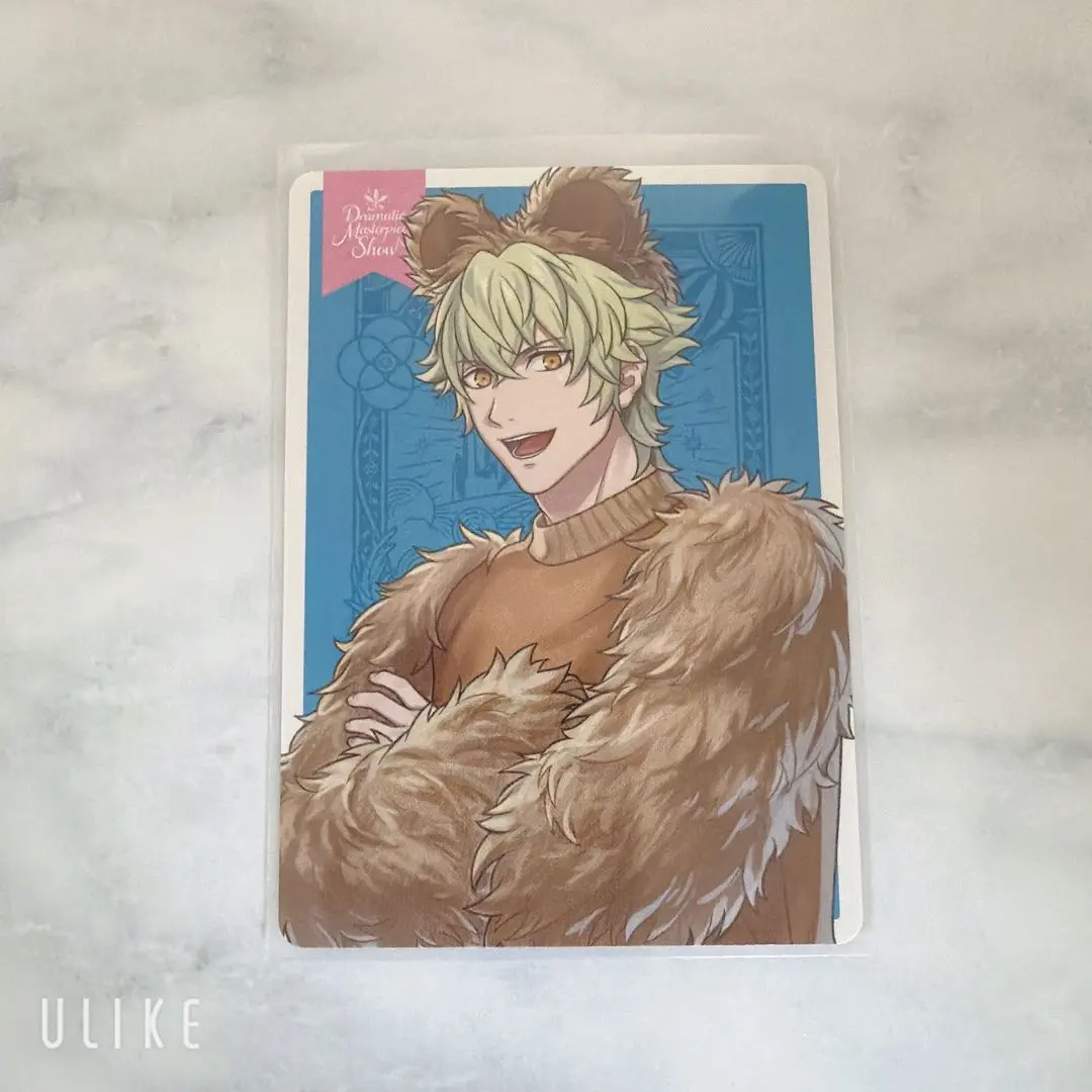 2026年最新】日向大和 オズの人気アイテム - メルカリ