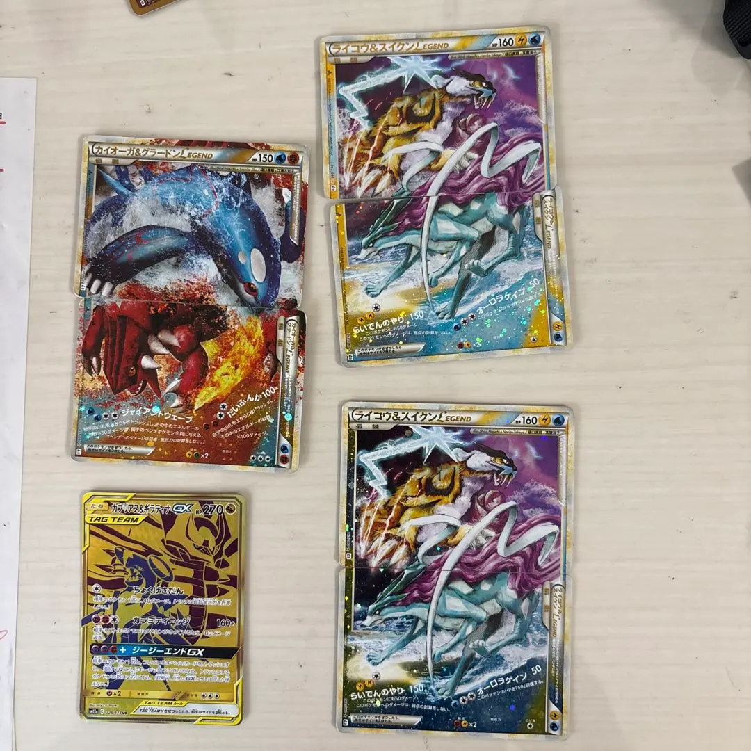 2026年最新】アーケオス URの人気アイテム - メルカリ