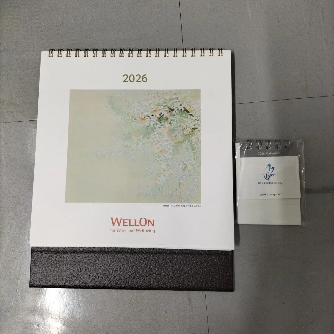 2026年最新】野地美樹子の人気アイテム - メルカリ