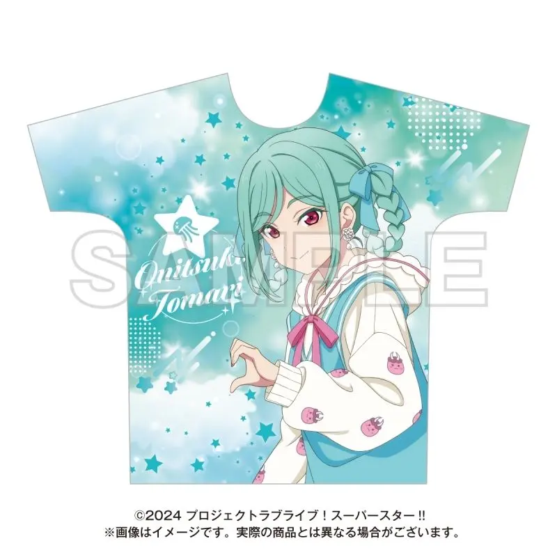 2026年最新】liella フルグラの人気アイテム - メルカリ