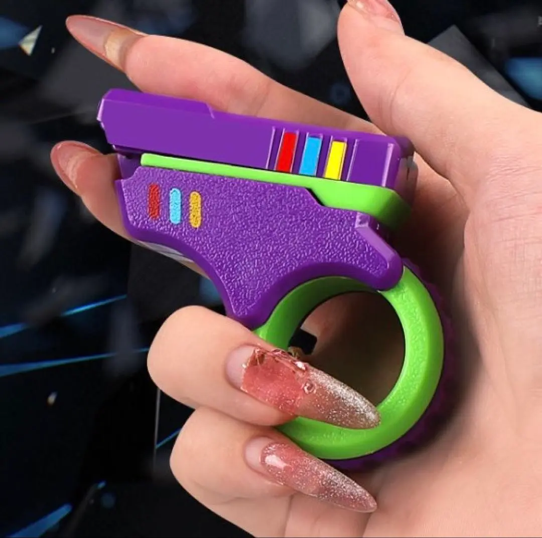 2026年最新】フィジェットトイ 銃の人気アイテム - メルカリ