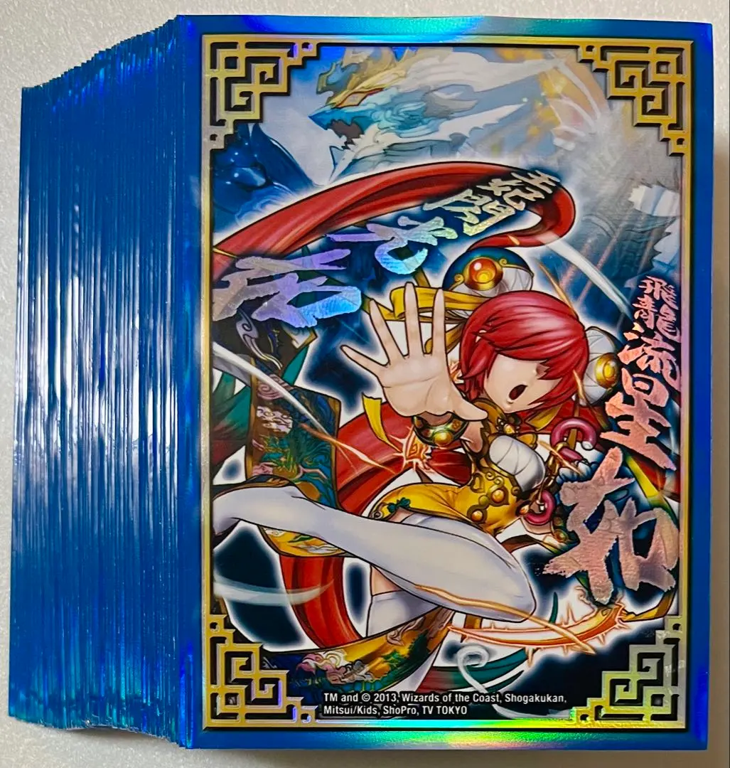 2026年最新】閃光娘々プリンの人気アイテム - メルカリ