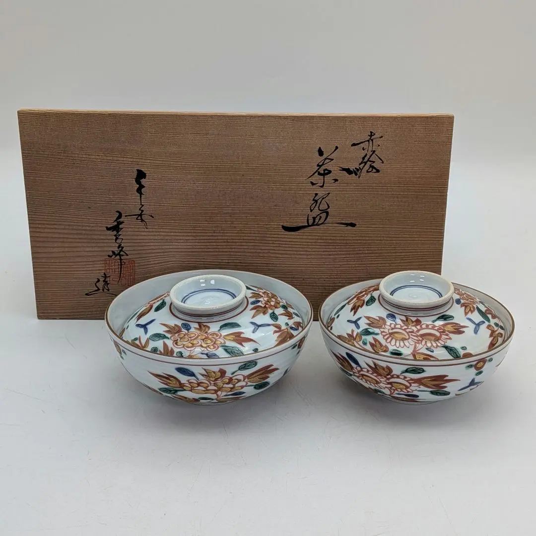 2026年最新】南口閑粋 茶碗の人気アイテム - メルカリ