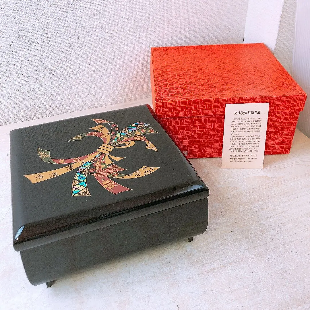 2026年最新】会津塗 宝石箱の人気アイテム - メルカリ